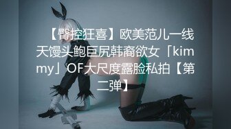 [MP4/ 180M] 黑丝高颜值伪娘 深喉吃鸡 上位啪啪 把小哥哥伺候的舒舒服服