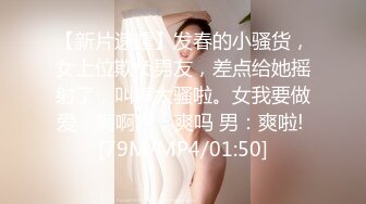 HPP-0026.我的英文洨老师.麻豆传媒映画x辣椒原创