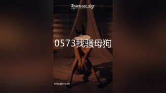 精东影业【JDXYX005】同城约会学生妹