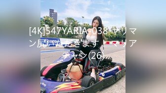 [MP4]STP24459 【新春贺岁】星空传媒 XK8107 回家的诱惑七部曲EP2 老同学的干炮邀请 极品班花美鲍相迎融化赤热肉棒 VIP2209