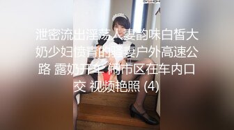 onlyfans极品泰国乳牛 大波浪美女Pong kyubi厚嘴唇很性感 大大大车灯真的大 F杯巨乳太销魂[391P+52V/1.36G]