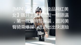 [HD/1.1G] 2023-03-02 DA-28大像传媒之女coser參展竟被路邊搭訕拉來拍AV