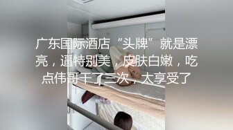 反差人妻背着老公出来开房和情人偷情✿越挣扎就越兴奋，衣服来不急脱直接无套开干，太久没做过于敏感没操几下就高潮了