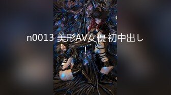 妈妈朋友猎食 无限循环 vol.10 芽衣 美人、浓密阴毛、缺氧FUCK