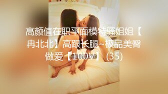 [MP4]南宁表妹-18岁梦涵❤️：凌晨接近早上5点的一场，梦涵大姨妈来了不给操，只能靠小P孩他们表演了，奋力内射！