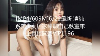 【AI画质增强】 极品丝袜人妻醉酒背着老公约炮 好久没被操这么爽了，让那逼养的知道得弄死我