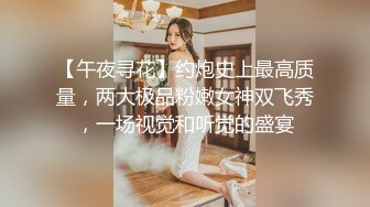 大波妹子被我莫得哇哇直叫