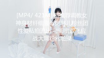 房东浴室暗藏摄像头??偷窥身材丰满的妹子洗澡