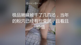 商场女厕全景偷拍4位极品少妇的小嫩鲍