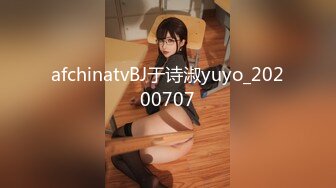 2024-3-23流出安防酒店偷拍❤️校花级白嫩美女主动挑逗丑搓男友做爱简直就是鲜花插牛粪上