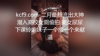 商场女厕全景偷拍多位美女嘘嘘各种美鲍近在眼前 (7)