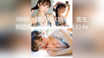 熟女妈的淫语口述-老师-少女-单男-巨乳-秘书-闺蜜