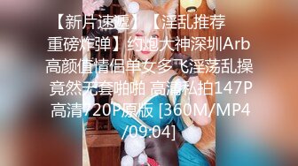 果贷美女特别版轻熟少妇顾欣用自慰棒捅的无毛小骚逼高潮喷了不少水