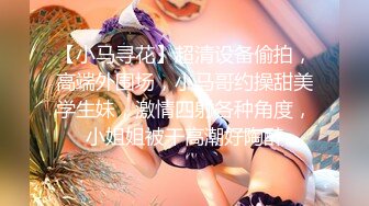 露脸姐妹花激情大秀，微胖美女颜值不错跟贫乳大姐互相抽插