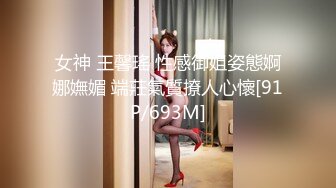 ★☆震撼福利☆★王者泄密流出黄颜色短发美女和肥猪佬男友(喜欢舔逼)在家和在宾馆啪啪性爱被操到身体抓狂语无伦次 (3)