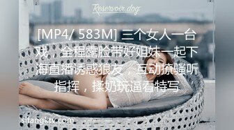 清纯少女的骑乘位