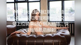 [MP4/ 2.13G] 软软柔柔时尚白皙美女 好勾人啊 脱光光娇躯耀眼 萌萌韵味心动不已