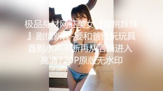 STP30986 【极品女神顶级网红】劲爆网红美女『柚子猫』OF原版新作 穿上射满精液的匡威板鞋高潮做爱