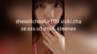 [MP4/202MB]麻豆传媒MKY-NS-008亲传发情瑜伽术-白靖寒