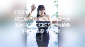 103_(sex)20230623_中戏学姐