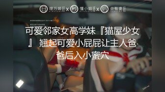 [原創錄制](sex)20240218_轻舞魅影