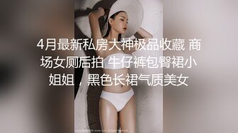 【第一视角探花】小伙深夜探楼凤，蜂腰翘臀后入，给你身临其境的感觉