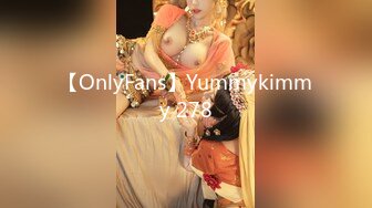 [MP4/273M]1/12最新 摄影师草师范学院大学生妹子叫床声听VIP1196