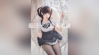 【JD015】销售美女的成功之路