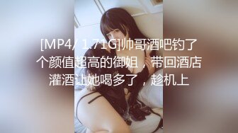 反差大学生漂亮妹子分手后男友泄愤曝光热恋时啪啪自拍美女吹箫一流堪比会所高级技师1080P原版 [1170M/MP4]