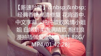 (麻豆傳媒)(mpg-023)(20221216)饑渴小媽美聲浪叫-南芊允