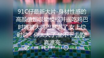 [原创] 求你射进去，啊，太深了！感觉太爽啦，用力操我。我喜欢你后入