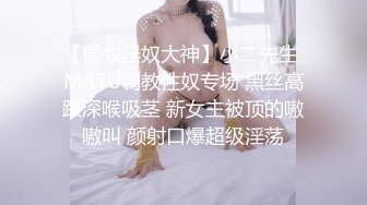 【甜美少女】❤️性瘾萝莉惩罚调教“要坏掉了拔出来求求爸爸了求求爸爸了啊啊啊！～”学妹犯了错误就要惩罚嘛