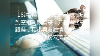 高挑火辣牛仔裤人妖拥护亲密毒龙深喉口吃JJ湿润屁股插入大屌干的嗷嗷叫