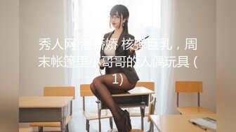 [MP4/ 588M] 最新超美极品淫娃网红美少女铃木君 电竞陪玩女仆の特殊嫩穴服务 梦幻套餐爆女仆樱桃小嘴