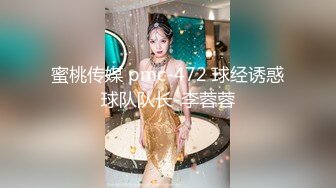 爆乳高跟淫荡人妻背着老公酒店偷情