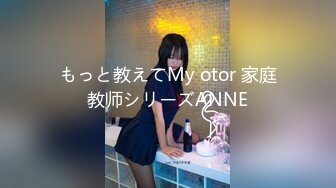 【新片速遞 】 单位女厕近距离偷窥制服美女同事的多毛小黑鲍[165M/MP4/01:16]