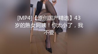 SP站极品国产女神Eliauk_Q【139V】 (60)