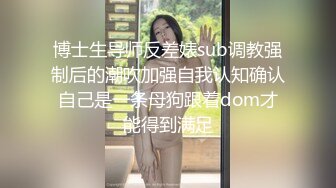 大奶白丝美女 啊啊哥哥用力 身材丰满 上位骑乘啪啪打桩 骚逼淫水超多 被小哥无套输出 内射