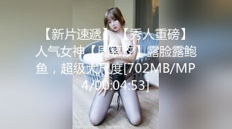 [MP4/1006MB]果凍傳媒 GDCM-022 被趕出家門的赤裸人妻