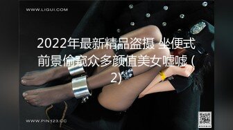 巨乳30 阿姨：哇你已经射了给你舔的梆梆硬超级硬你觉得怎么干爽