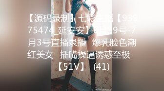 果冻传媒 GDCM-025 主动送上门的美女上司