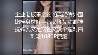 【乱伦】强操嫂子，这女的演技太强了，不得不服.