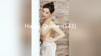 Hailey Queen  (143)