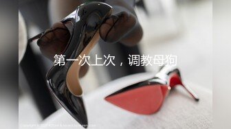 [MP4/ 408M] 性爱淫超精品高颜值绝美人妻博主晚儿小穴发痒找大屌单男猛烈操穴 边冲刺边用手揉逼豆太爽了