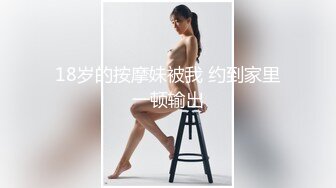 新人！舞蹈生下海，闷骚又可爱【百灵鸟】短发小美女，无辜大眼睛，少女胴体真让人流口水，羡慕 (2)