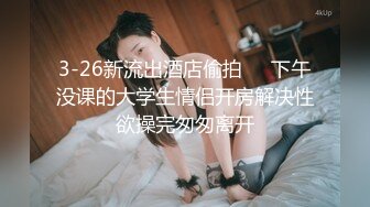 原創 我無套後入新婚老婆西西