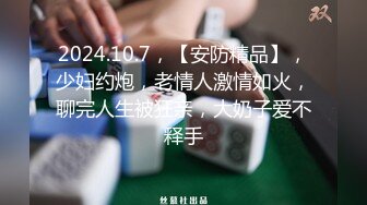 [2DF2] 中年男包工头休息时间约皮肤白皙气质漂亮的美女情人酒店偷情,美女逼逼真干净,2人边干边拍,操的逼水滋滋响[MP4/226MB][BT种子]