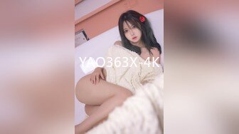 淫娃御姐 极品爆乳鲜嫩美穴貌美尤物▌苏美奈▌家政女仆的肉体服务 肏到羞耻喷汁 极射中出鲜嫩美穴