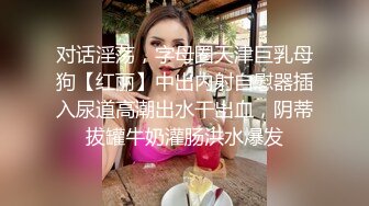 57萬粉極品清純高顏治愈網紅嫩妹【一只雲燒】福利私拍~揉奶自摸騷得不得了～稀缺資源勁爆收藏 (1)