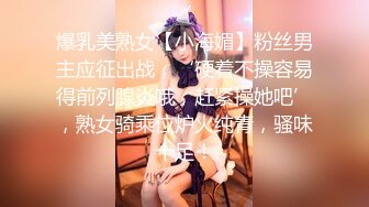 [MP4/ 304M] 网传的国光女神 许薇安 私拍流出